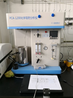 仪器设备的精密世界 解析实验分析仪器的核心作用与应用前景
